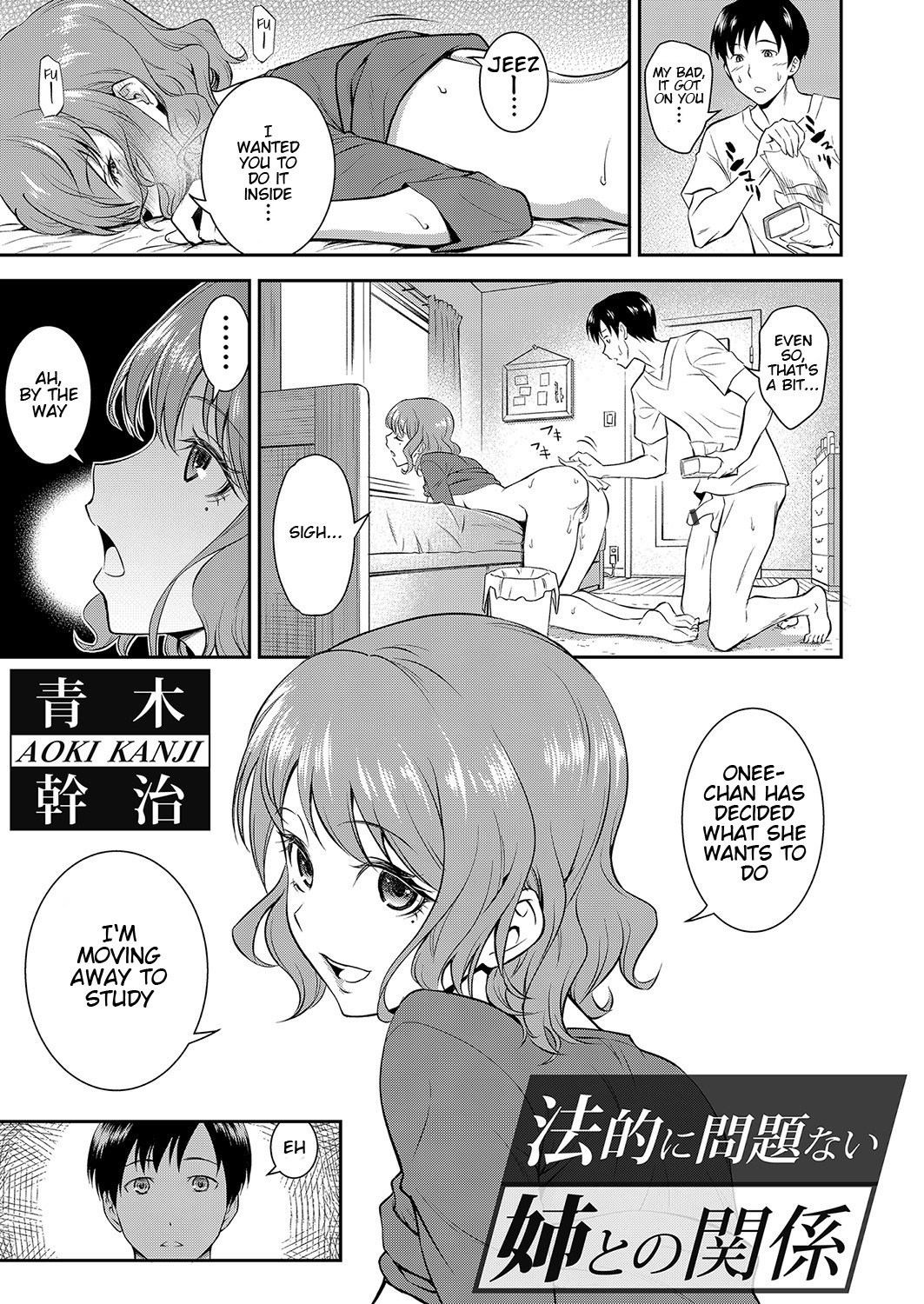 Hentai Manga Comic-My Completely Legal Situation With My Older sister-Read-3